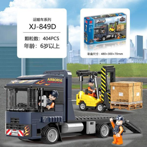 Конструктор 