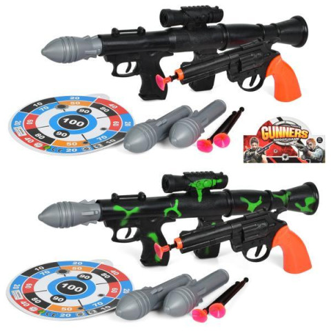 Набор с оружием, гранатомет 28см, револьвер 17см, присоски 3шт, гранаты 3шт, мишень, 2 цвета, пак. 17*40см 