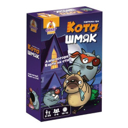 Гра настільна розважальна 