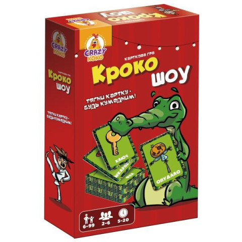 Гра настільна розважальна 