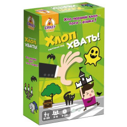 Игра настольная развлекательная "Хлоп! Хватит!" укр., ТМ Vladi Toys, Украина, арт: VT8077-05