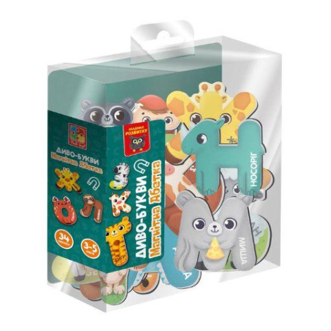 Гра розвиваюча магнітна. Чудо-букви. Алфавіт (укр), ТМ Vladi Toys, Україна, арт: VT5411-18