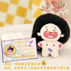 М'яка іграшка Лялька Козеріг, 10см, арт: KON-20