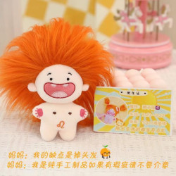 М'яка іграшка Лялька Лев, 10см, арт: KON-24