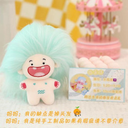 М'яка іграшка Лялька Водолій, 10см, арт: KON-30