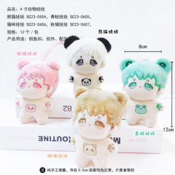 Плюшева брелок-іграшка у вигляді милої ляльки, 12см, арт: 744890