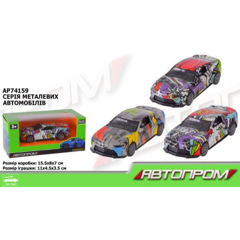 Машина металлическая АВТОПРОМ 1:36, 3 цвета, в кор. 15*8*7см арт: AP74159