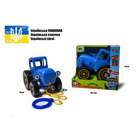 Синий трактор озвучивание на укр.языке (наш чип), в корр. 16*15*10см, арт: 975-1