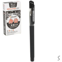 Ручка гелевая черная, ЦЕНА ЗА УП. 12ШТ кор.15*8*2ссм 