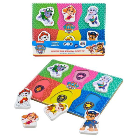 Дерев'яна іграшка KidsHits Paw Patrol 30*22*1,5см, арт: KH20/060