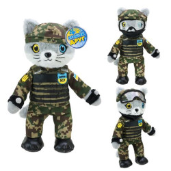 Мягкая игрушка котик ВСУ 33см, арт: PL8241ua