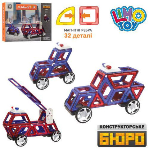 Конструктор магнитный, транспорт LIMO TOY, 32 деталей, в кор. 35*28*6,5 см, арт: LT6002