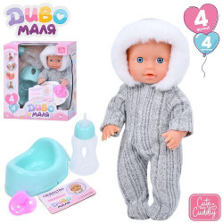 Пупс 26см, пьет-писающий, горшок, бутылочка, соска, в кор. 22*25*11,5см, ст.: YL2425B-I-DM-UA