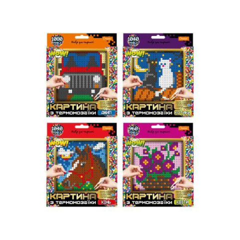 Набор для творчества 