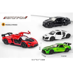 Машина мет. АВТОПРОМ 1:43, откр.двери, в кор.12*7*5см, арт: AP4385