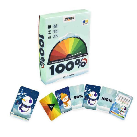 Настольная игра 100% развлекательная на русском языке, в кор. 14*10*3см, ТМ Стратег, Украина, арт: 30802S