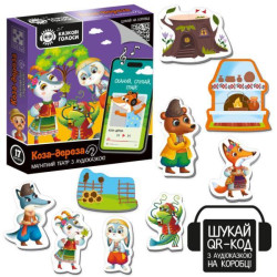 Магнитный театр с аудиосказкой Сказочные голоса "Коза-дереза", ТМ Vladi Toys, Украина, арт: 973598-tp