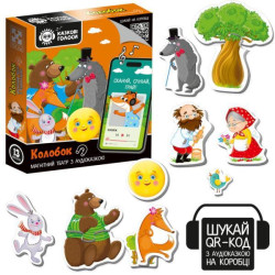 Магнитный театр с аудиосказкой Сказочные голоса "Колобок", ТМ Vladi Toys, Украина, арт: VT3206-38