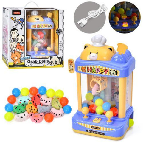 Игра игровой автомат, Достань игрушку, 35*22*18см, игрушки, музыка, свет, на батар./от сети USBшнур, в кор. 37,5*38,5*19,5см 