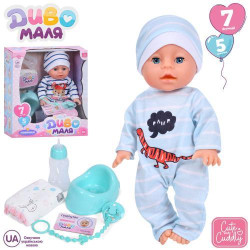 Пупс 33см, пьет-писает, звук+музыка