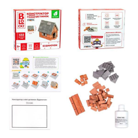 Будівельний набір для творчості з міні-цеглинок BLOCKY Будиночок, в кор. 14*12*4см, ТМ Стратег, Україна арт: 31014S