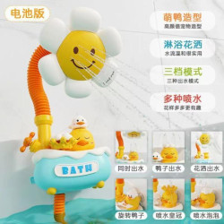Игрушка для ванной Душ-утка для ванны, бат., в кор. 23*23*11см