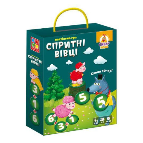 Гра настільна розважальна. Спритні вівці. Схопи 10-ку!, в кор. 22*18*5см, ТМ Vladi Toys, Україна арт: VT8033-07