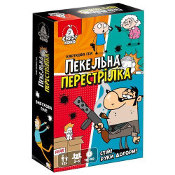 Игра настольная развлекательная "Адская перестрелка", в кор. 18*11*4см ТМ Vladi Toys, Украина