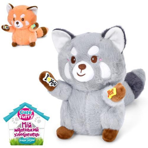 М'яка іграшка Мала панда/єнот, 22*26*12см   арт: FG240408192A