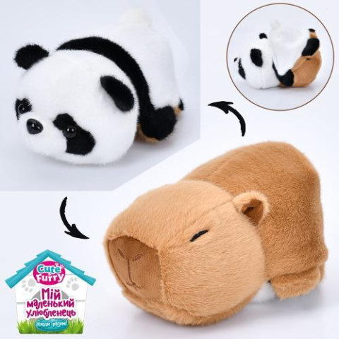 М'яка іграшка Капібара+панда, 24*20*12см, пак.  арт: YG0082