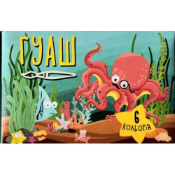 Краски Гуашь "Сафари"  6 цветов х 15 мл, в кор.10*6*3см, ТМ Колорит, Украина