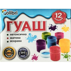 Краски Гуашь "Яркие пятна" 12 цветов*20мл, в кор. 16*12*4см, ТМ Колорит, Украина