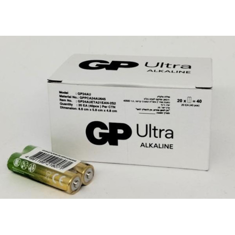 Батарейка GP Ultra Alkaline 1,5V (LR3) щелочная 24AU21-S2пвх, ЦІНА ЗА 40ШТ