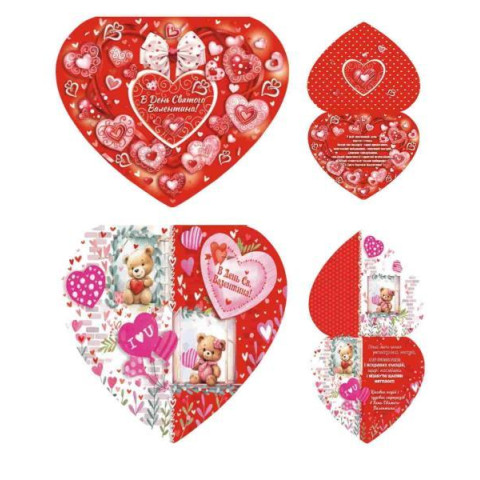 Листівка Валентинка А3 з накладними елементами 33,5*42см, ТМ Etude line, Україна арт: БС