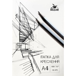 Папка креслярська А4, 10 арк., 180 г/м2 20*30см, ТМ Колорит, Україна арт: ПДК-003-МВ