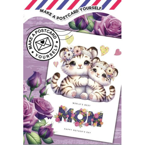 Раскраска 13,5*19см, 8 листов, печать 4+4. обложка с высечкой диз.24274, ТМ Fresh, Украина