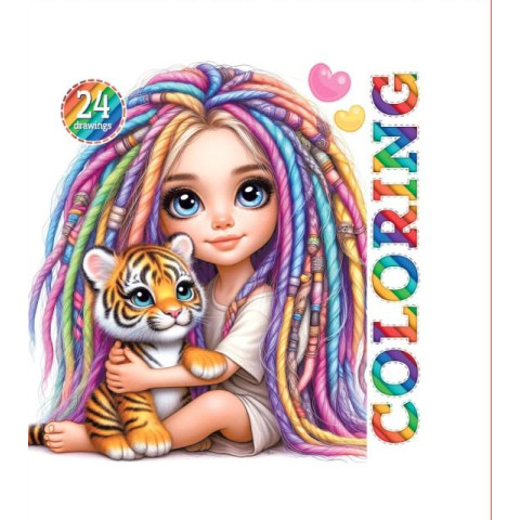 Розмальовка, 150г, Інтегральна, 12*12см, 24 аркушів, Матова ламінація диз:24241, ТМ Fresh, Україна арт: 1952-24241