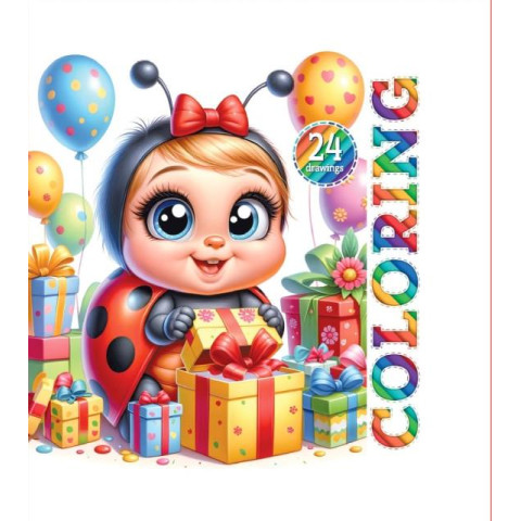 Розмальовка, 150г, Інтегральна, 12*12см, 24 аркушів, Матова ламінація диз:24245, ТМ Fresh, Україна арт: 1952-24245