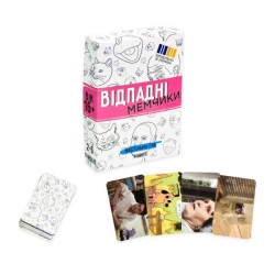 Настольная игра "Отпадные мемчики" на украинском языке, в кор.14*10*3см, ТМ Стратег, Украина