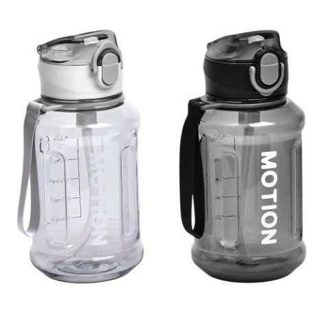 Пляшка-поїлка спортивна "Energe" 1200мл   арт: R92163