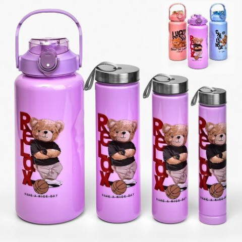 Пляшки для води спортивні 4 в 1 (300/600/900/2000мл), пак. 30*15см  арт: R30935