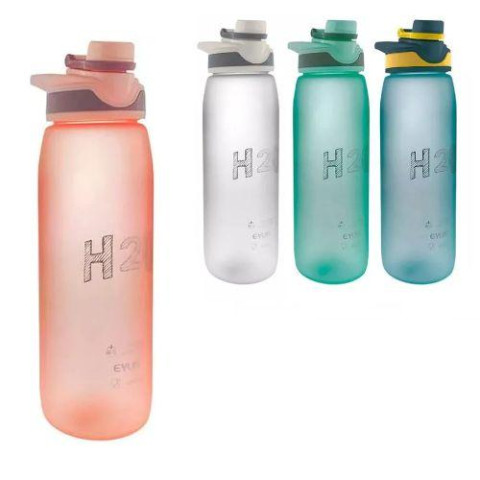 Пляшка-поїлка "Frozen" 850мл  арт: R30194