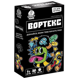 Игра настольная развлекательная "Вортекс", ТМ Vladi Toys, Украина, в кор. 18*11*4см
