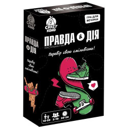 Гра настільна розважальна "Правда або дія", в кор. 18*11*4см, ТМ Vladi Toys, Україна