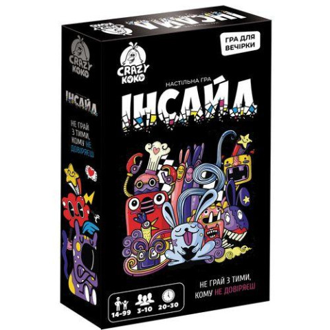 Игра настольная развлекательная 