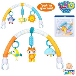 Підвіска дуга на коляску, 85см, LIMO TOY підвіски, звук, пискавка, дзеркало, плюш, 2 види, пак. 38*37*6см  арт: HB0071AB
