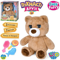 Животное Мишка, мягкая игрушка, 31*19*12см, LIMO TOY сенсорный, музыка-звук 