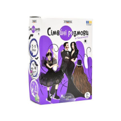 Настольная игра "Семейные разговоры" на украинском языкев, в кор. 17*12*6см, ТМ Стратег, Украина