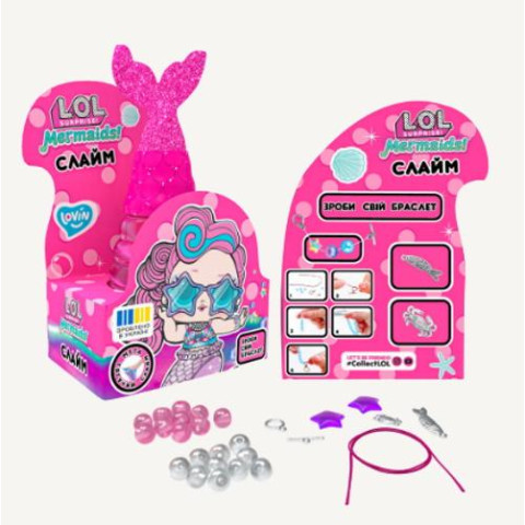 Антистресс L.O.L. Surprise! 250мл TM Русалка Розовая, в кор. 16*11*7см, TM Lovin