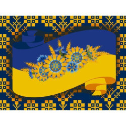 Картина по номерам "Вера" лак 40*50см, термопакет, ТМ ART Craft, Украина